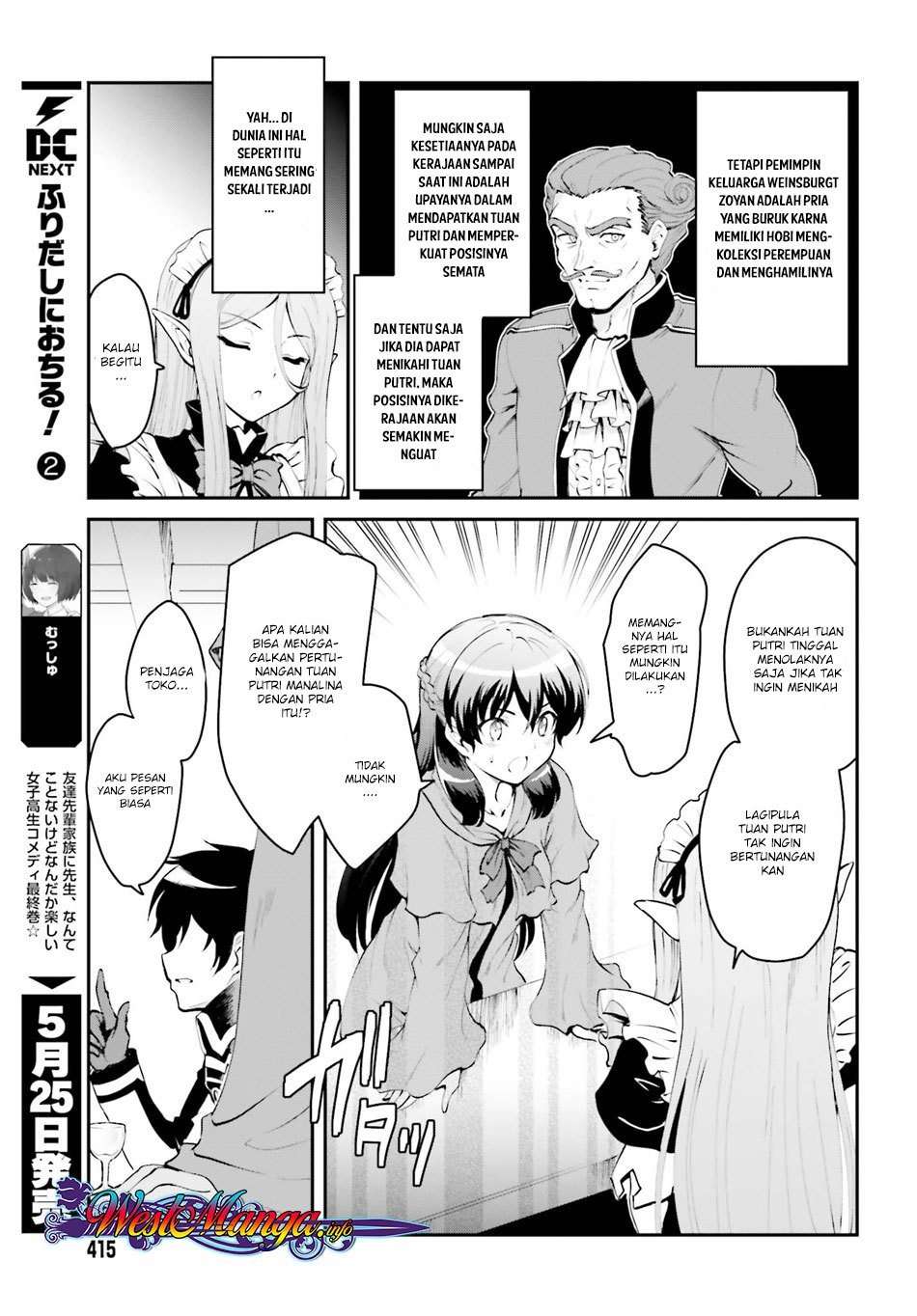 Chapter 1.1 - halaman 16
