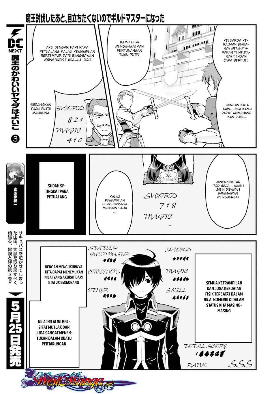 Chapter 1.1 - halaman 18