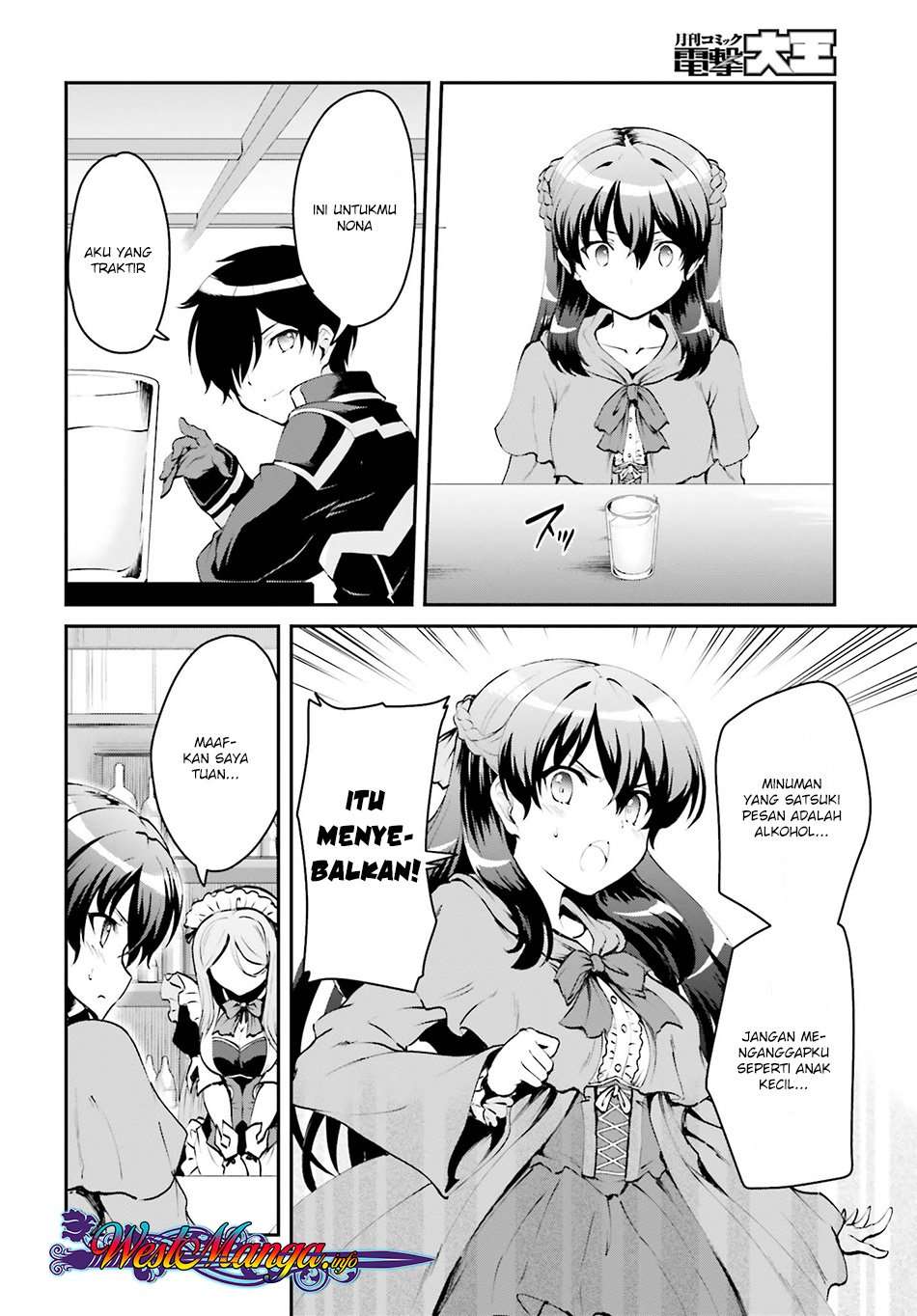 Chapter 1.2 - halaman 2
