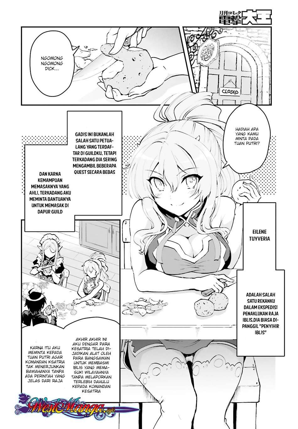 Chapter 1.2 - halaman 12