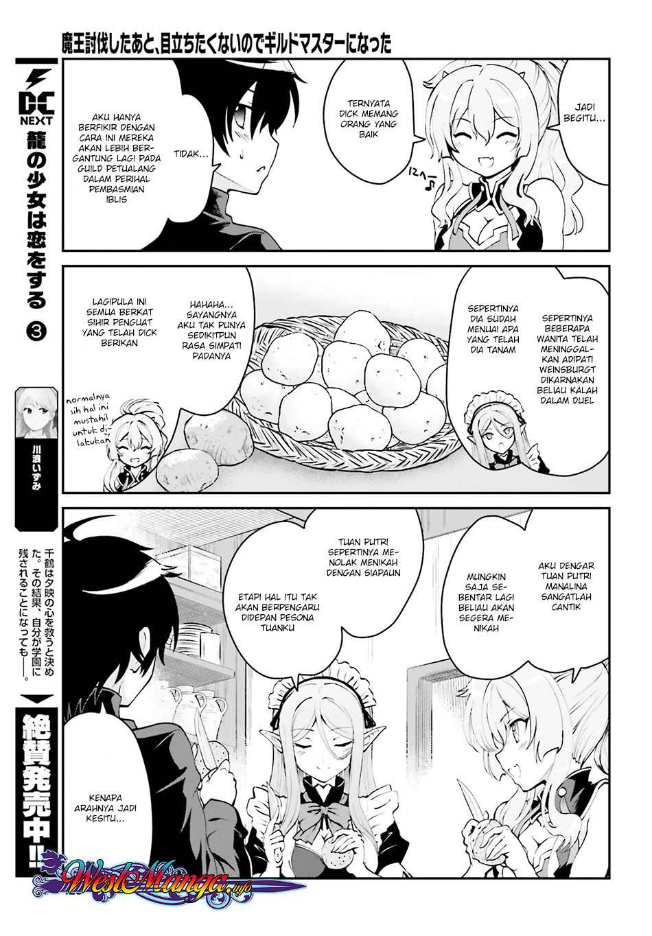 Chapter 1.2 - halaman 13