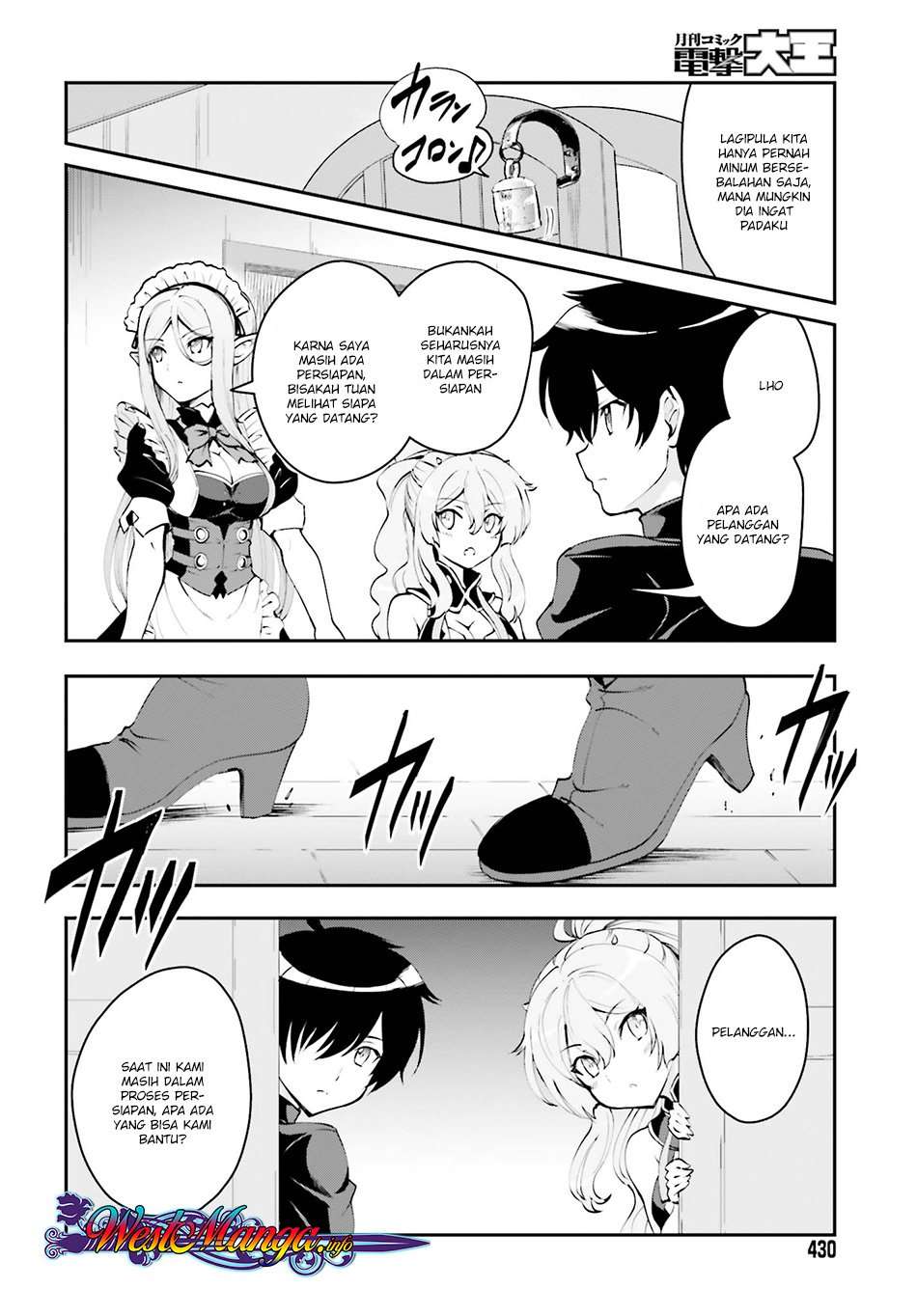 Chapter 1.2 - halaman 14