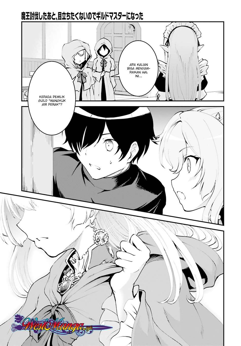 Chapter 1.2 - halaman 15