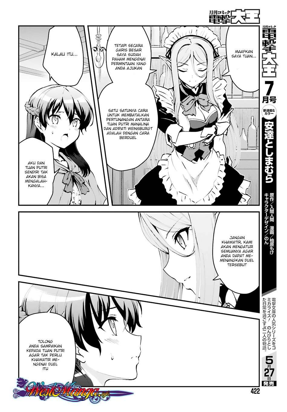Chapter 1.2 - halaman 5