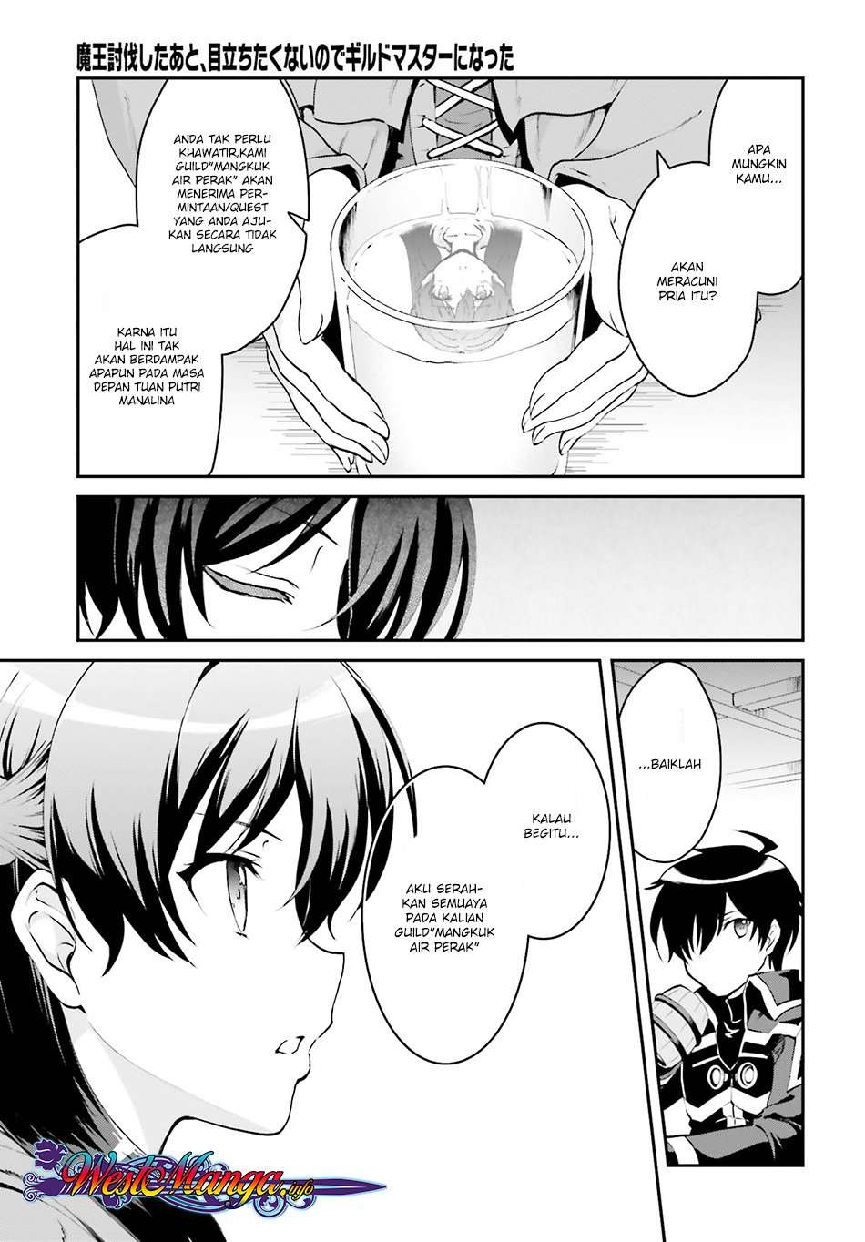 Chapter 1.2 - halaman 6