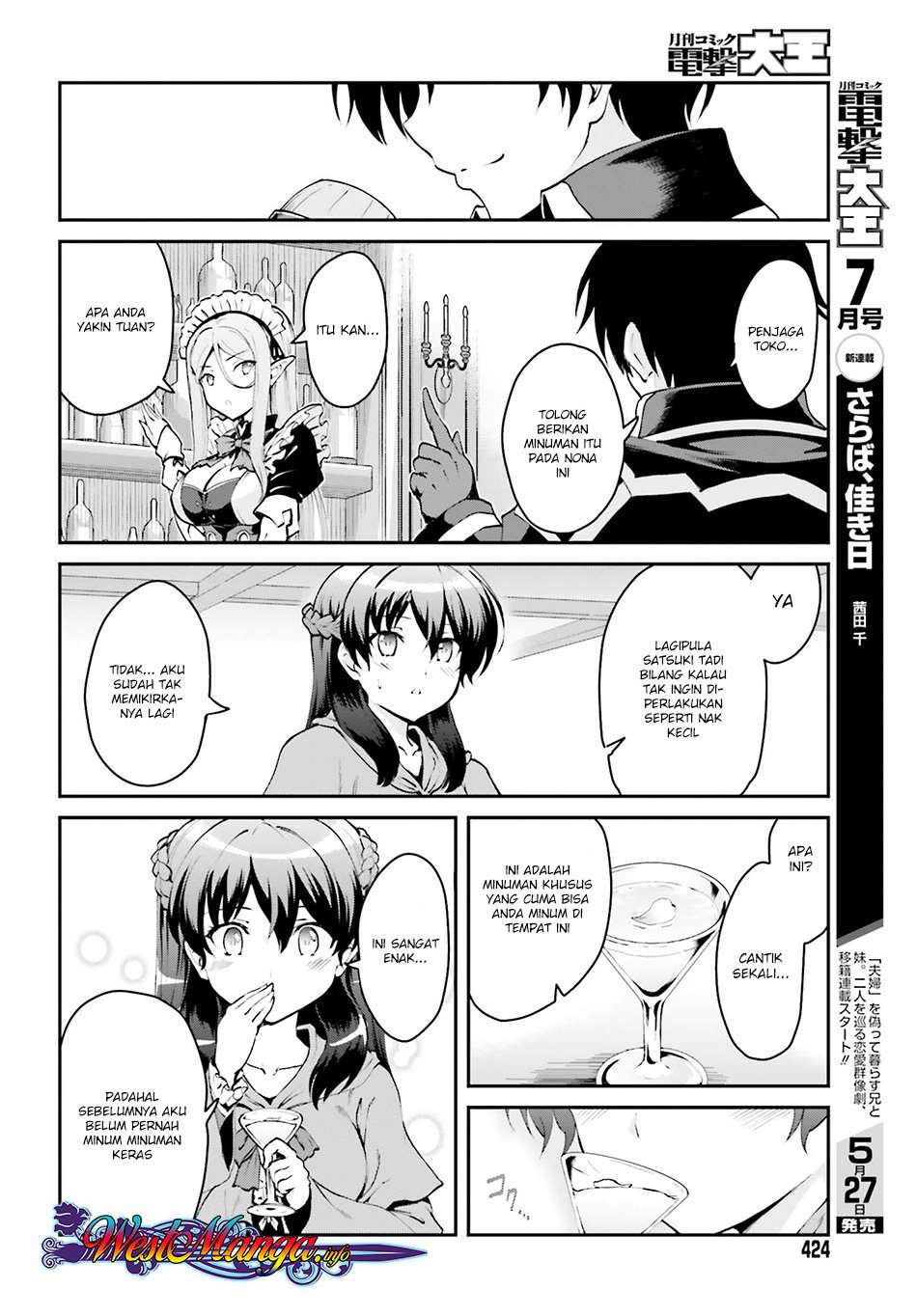 Chapter 1.2 - halaman 7