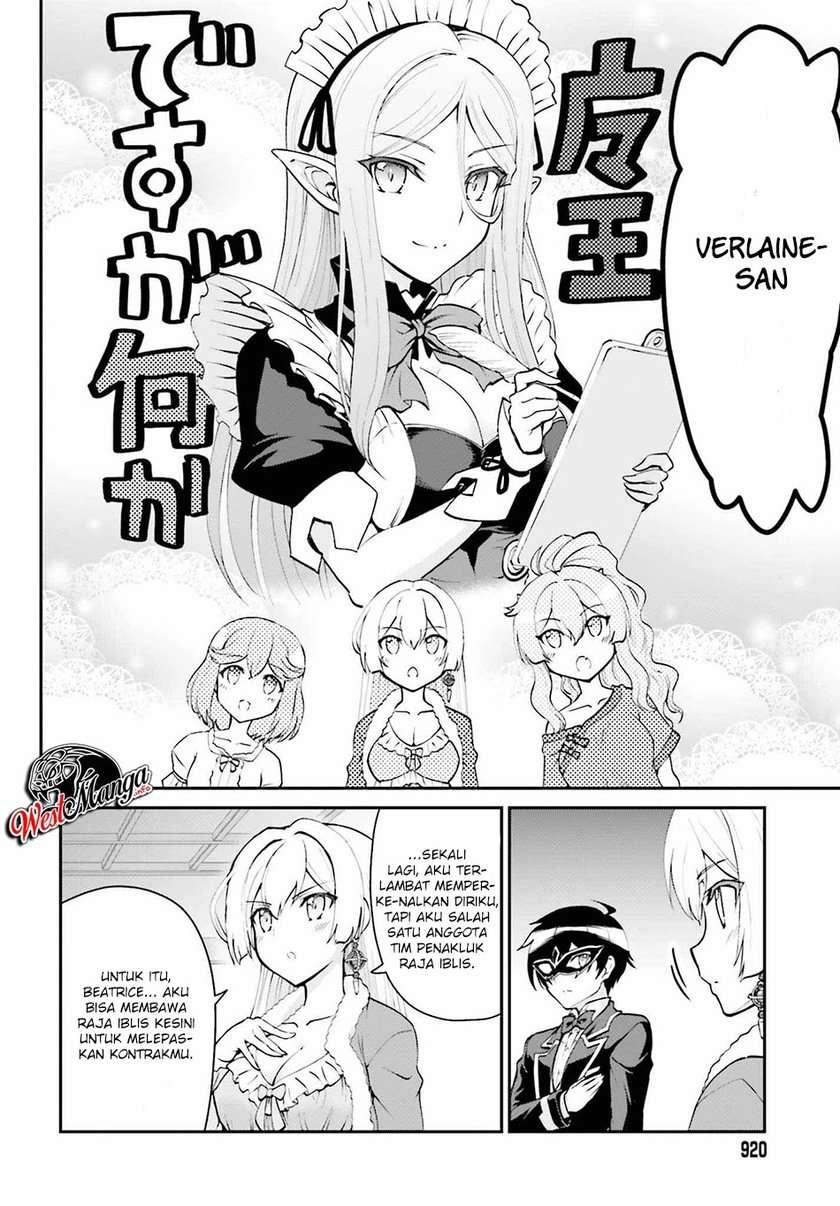 Chapter 10 - halaman 13