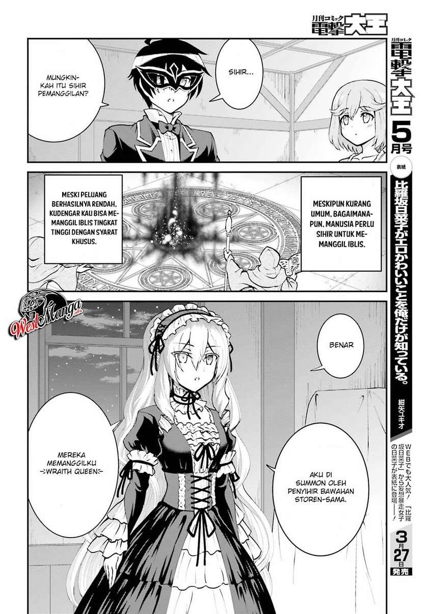 Chapter 10 - halaman 7