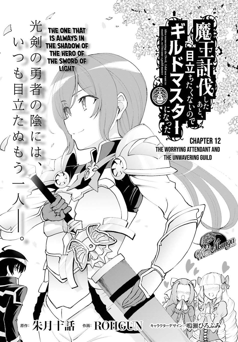 Chapter 12 - halaman 4
