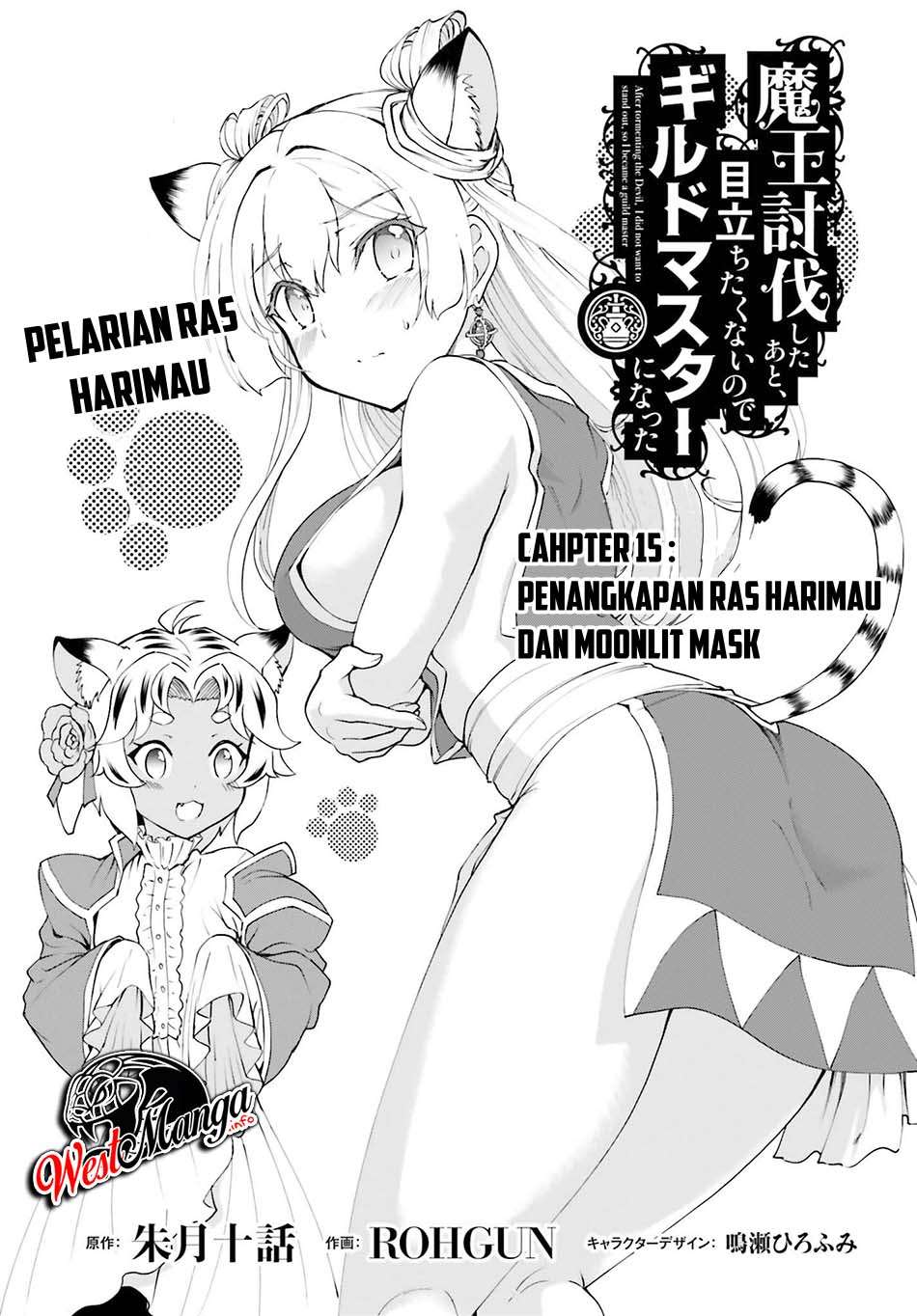 Chapter 15.1 - halaman 4