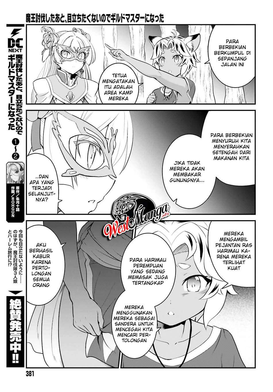 Chapter 15.1 - halaman 6