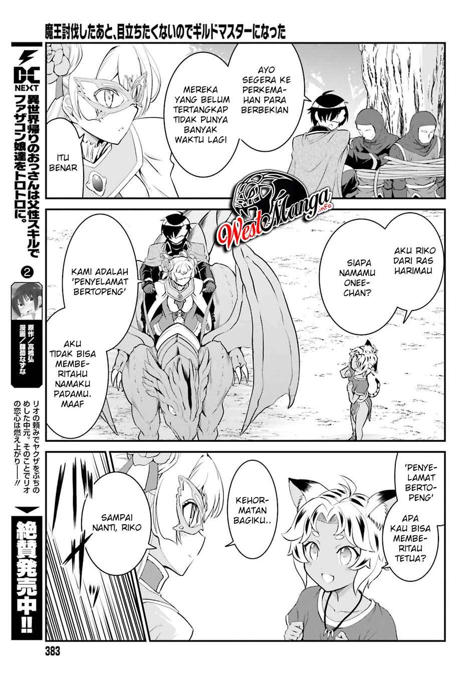 Chapter 15.1 - halaman 8