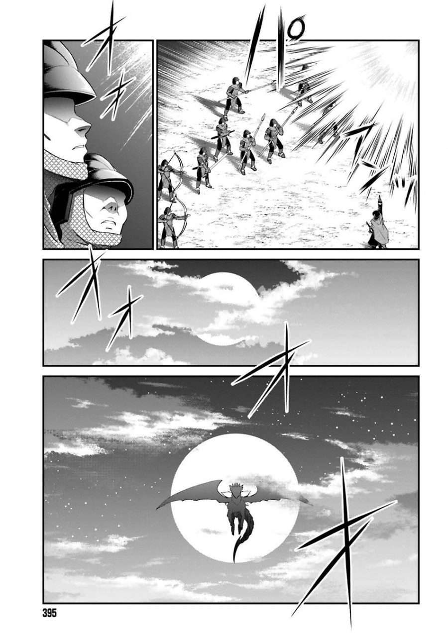 Chapter 15.2 - halaman 5