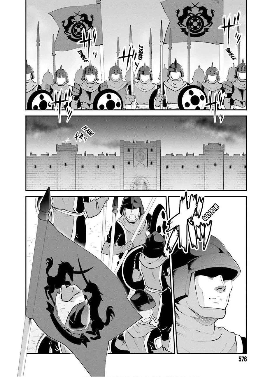Chapter 17 - halaman 25
