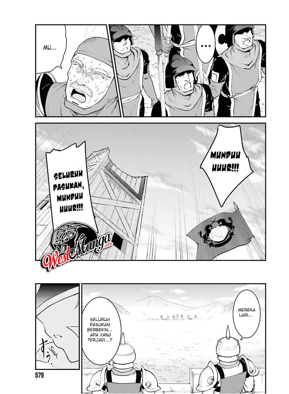 Chapter 17 - halaman 29