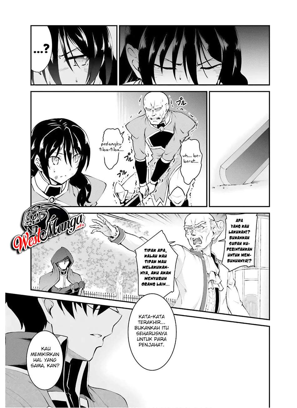 Chapter 18 - halaman 15