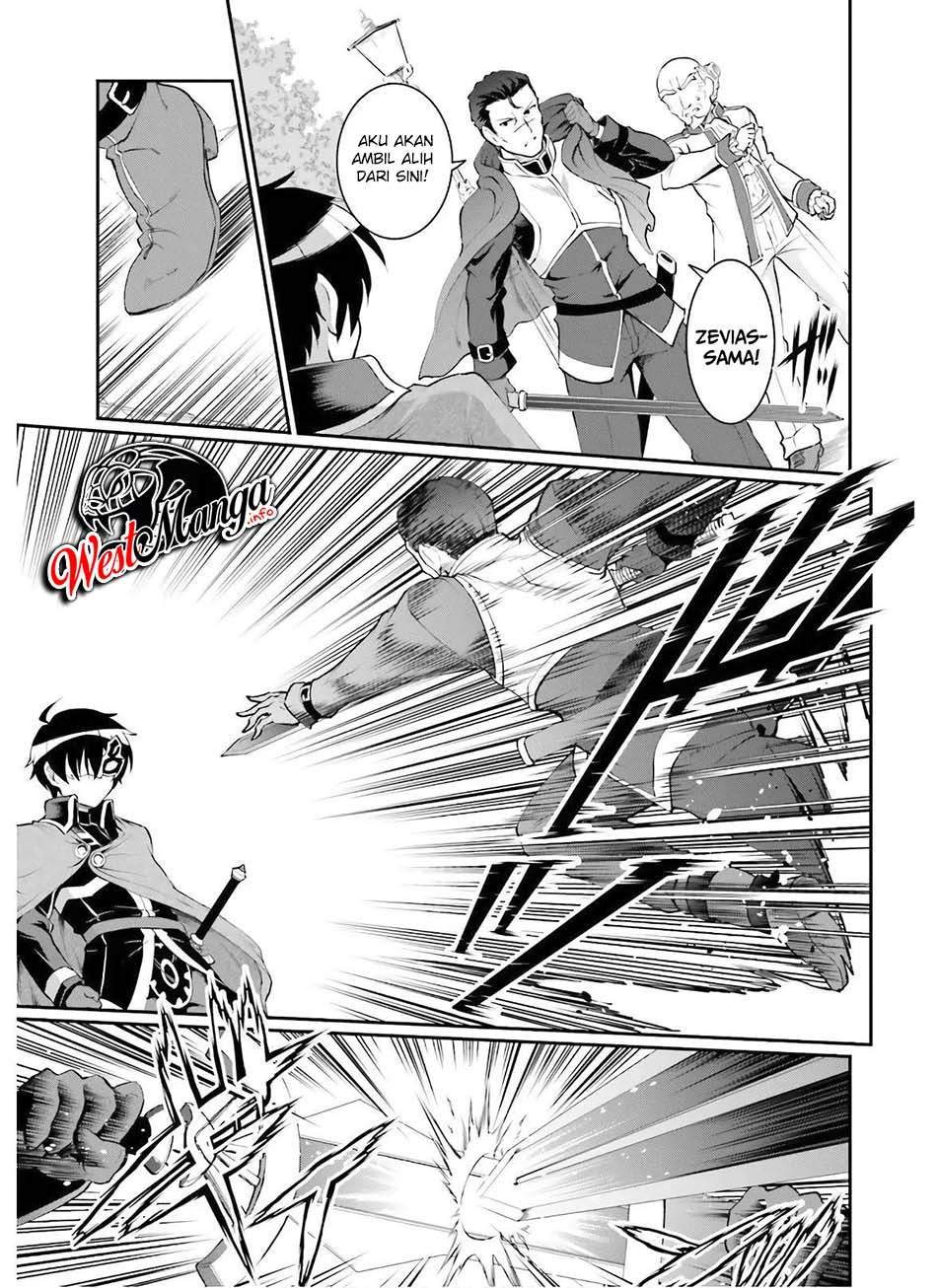 Chapter 18 - halaman 17