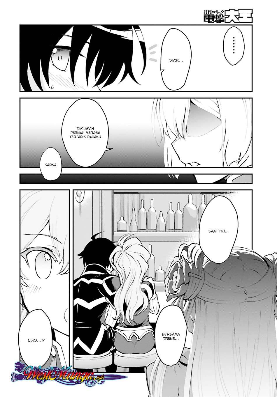 Chapter 2.1 - halaman 16