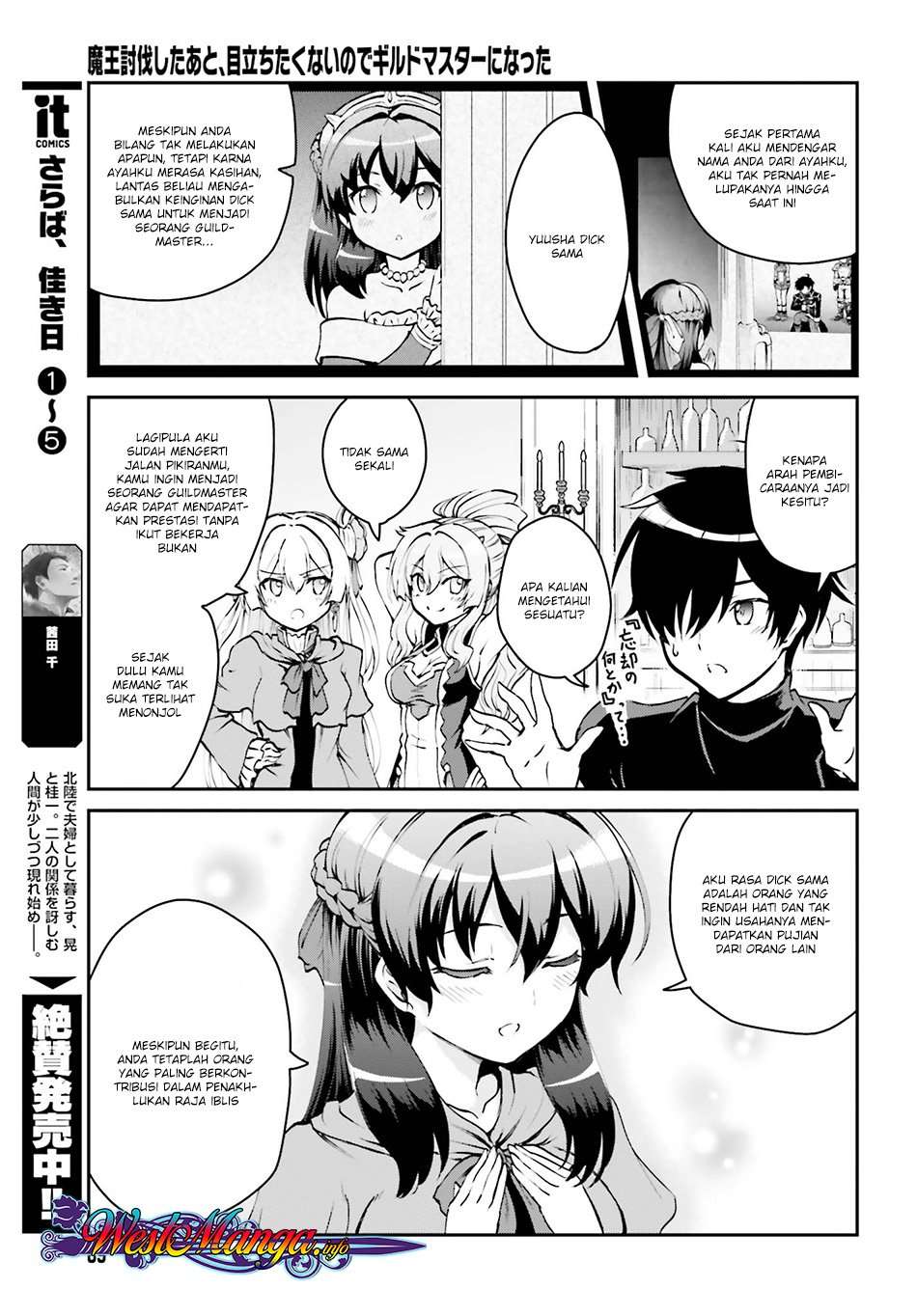 Chapter 2.1 - halaman 19