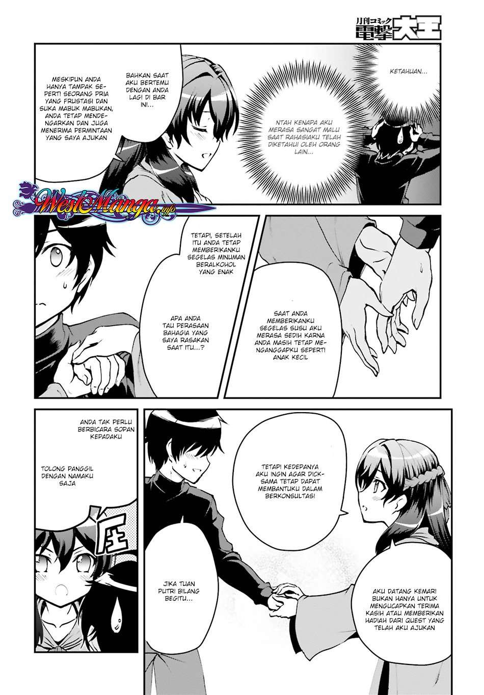Chapter 2.1 - halaman 20