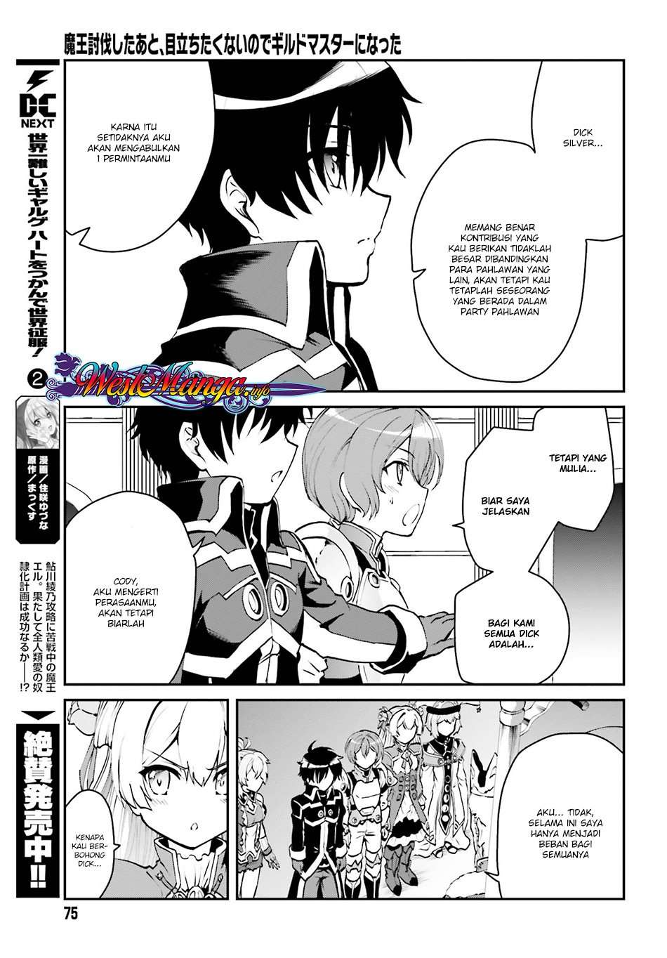 Chapter 2.1 - halaman 5