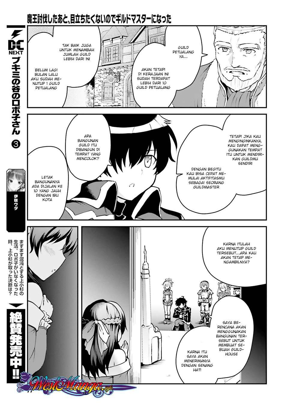 Chapter 2.1 - halaman 7