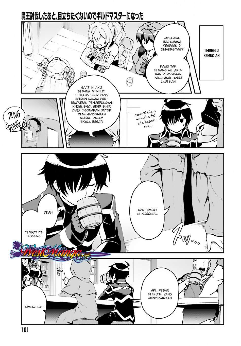 Chapter 2.2 - halaman 13