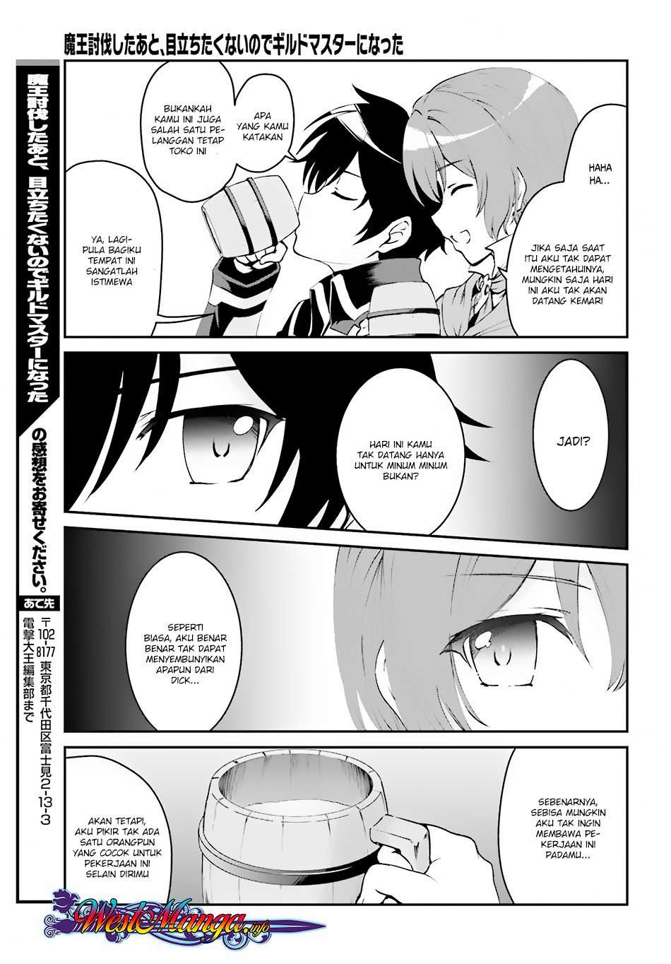 Chapter 2.2 - halaman 15