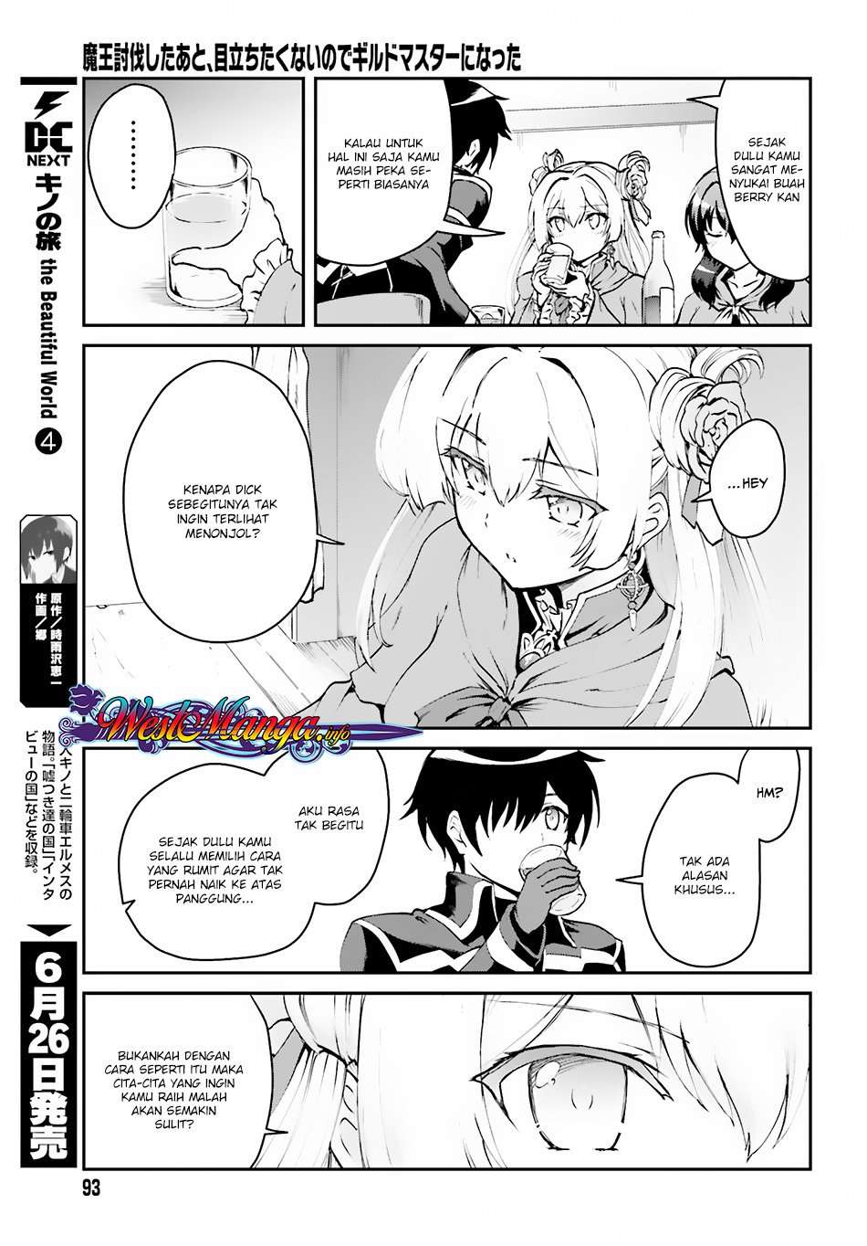 Chapter 2.2 - halaman 5
