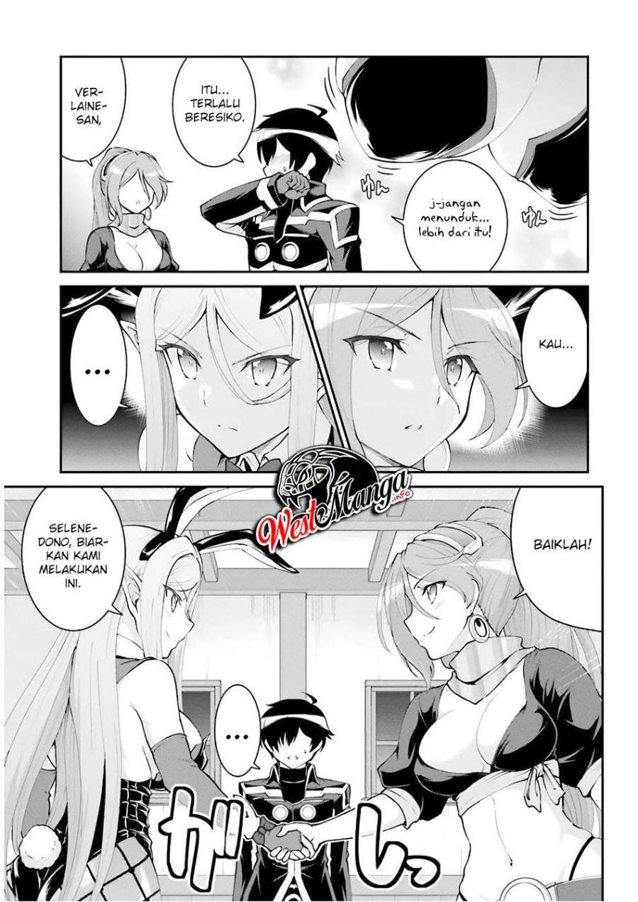 Chapter 20 - halaman 16