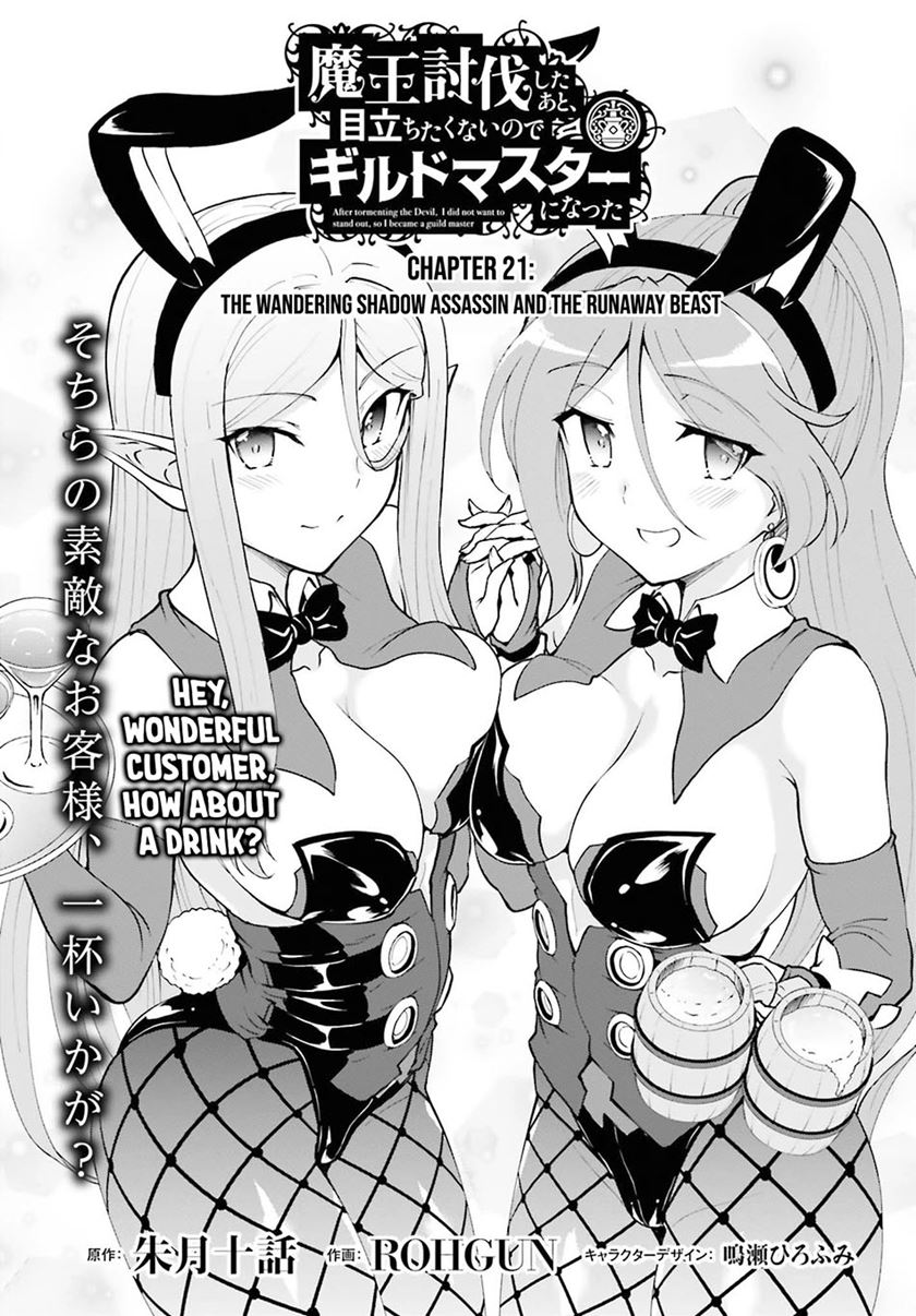 Chapter 21 - halaman 5