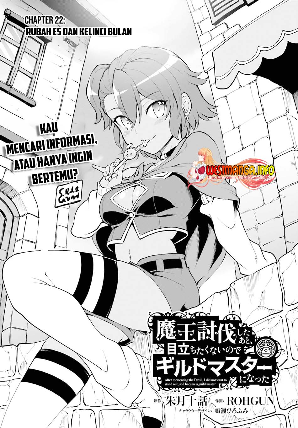 Chapter 22 - halaman 5