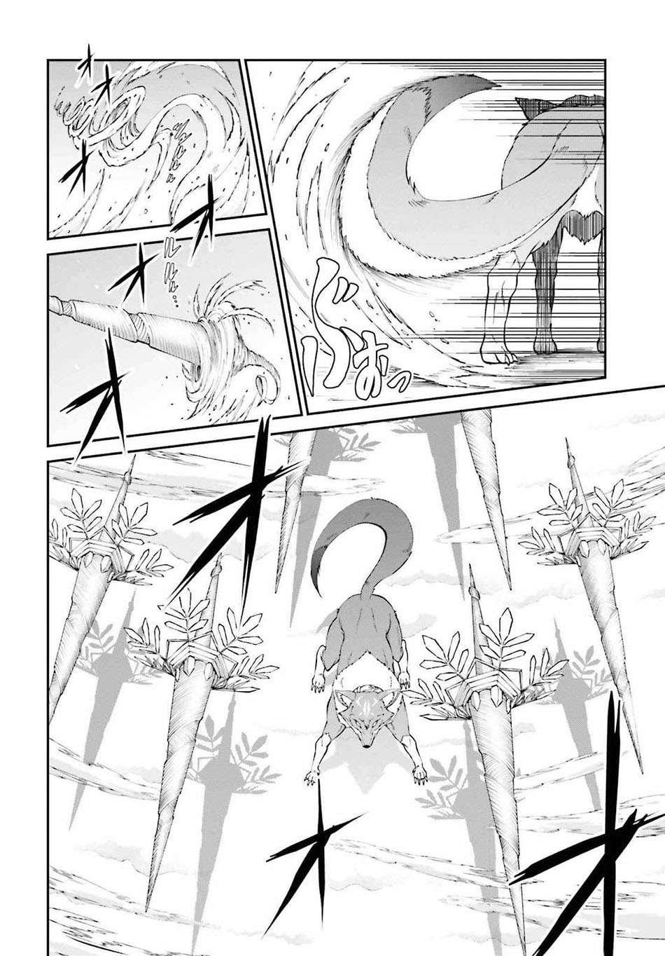 Chapter 24 - halaman 27