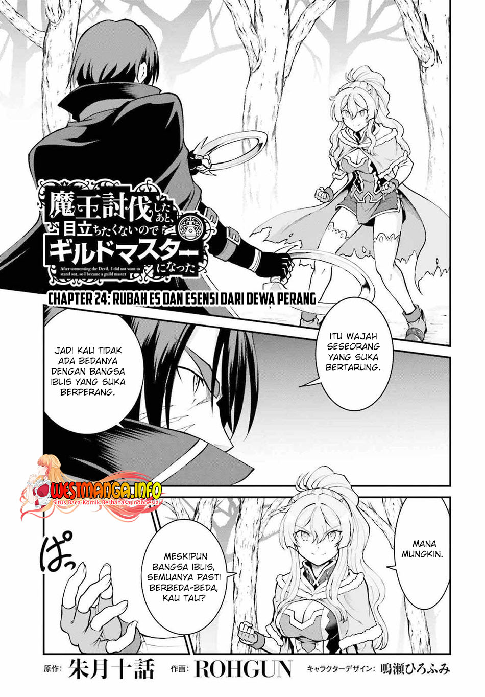 Chapter 24 - halaman 5