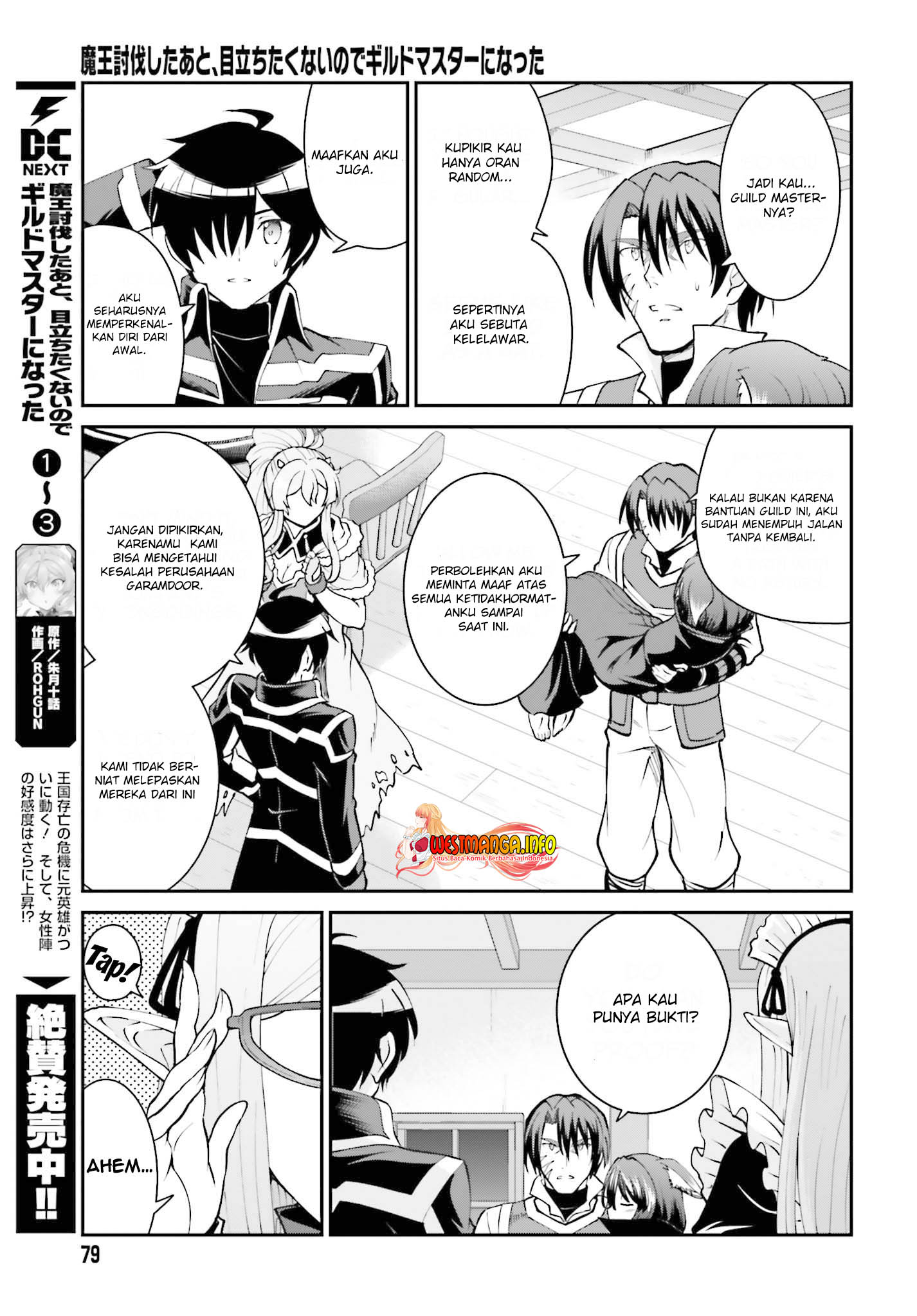 Chapter 25 - halaman 13