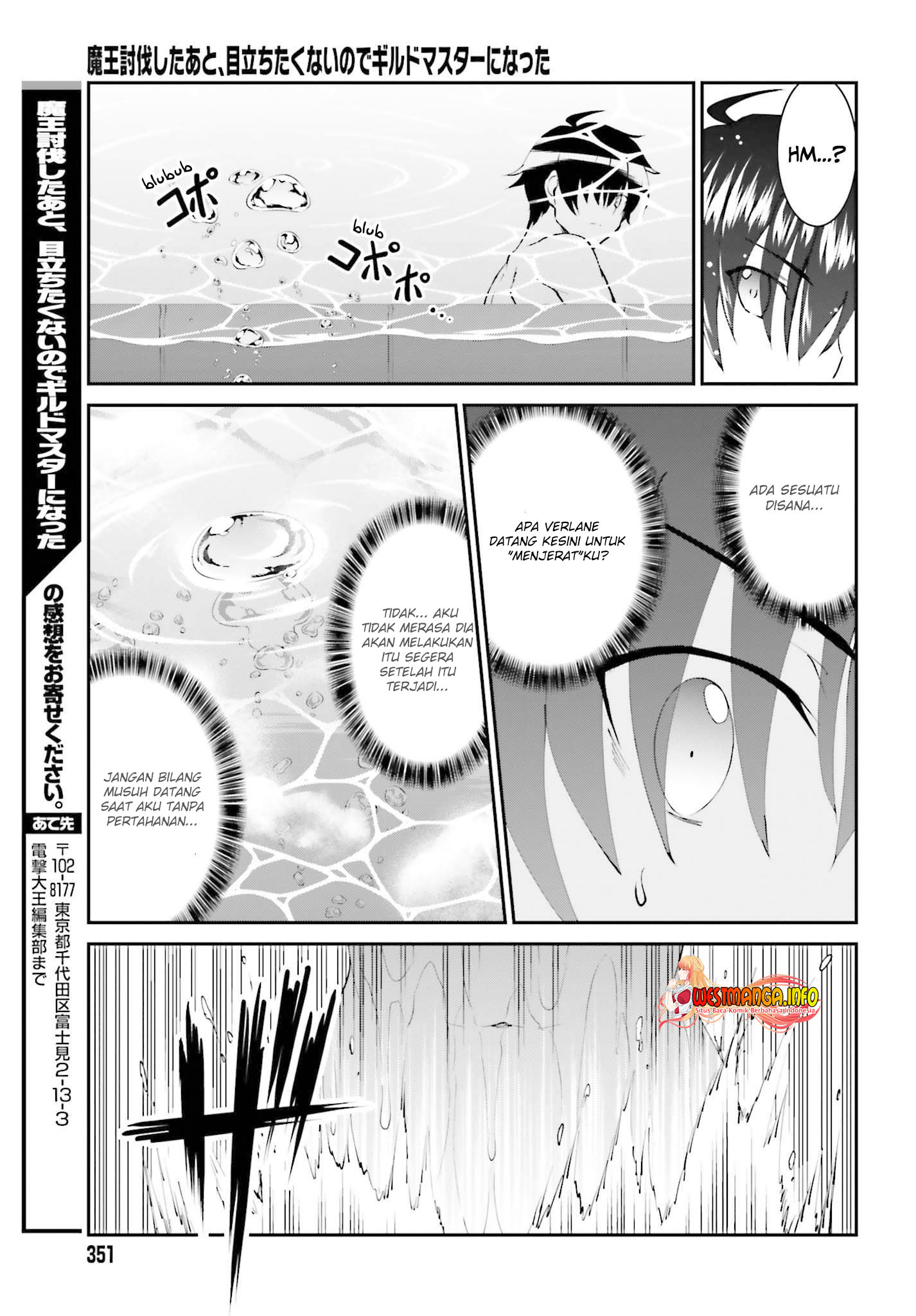 Chapter 26 - halaman 29