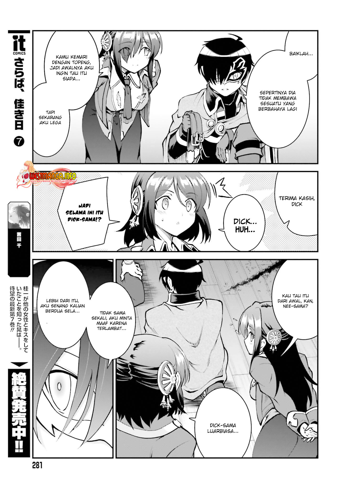 Chapter 29 - halaman 19