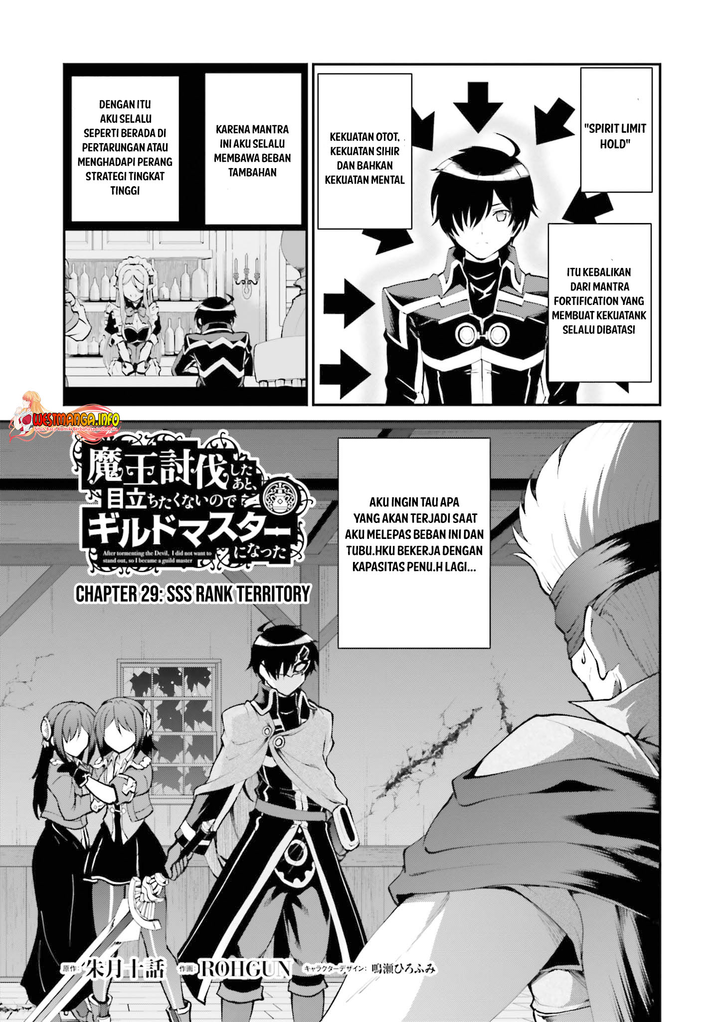 Chapter 29 - halaman 3