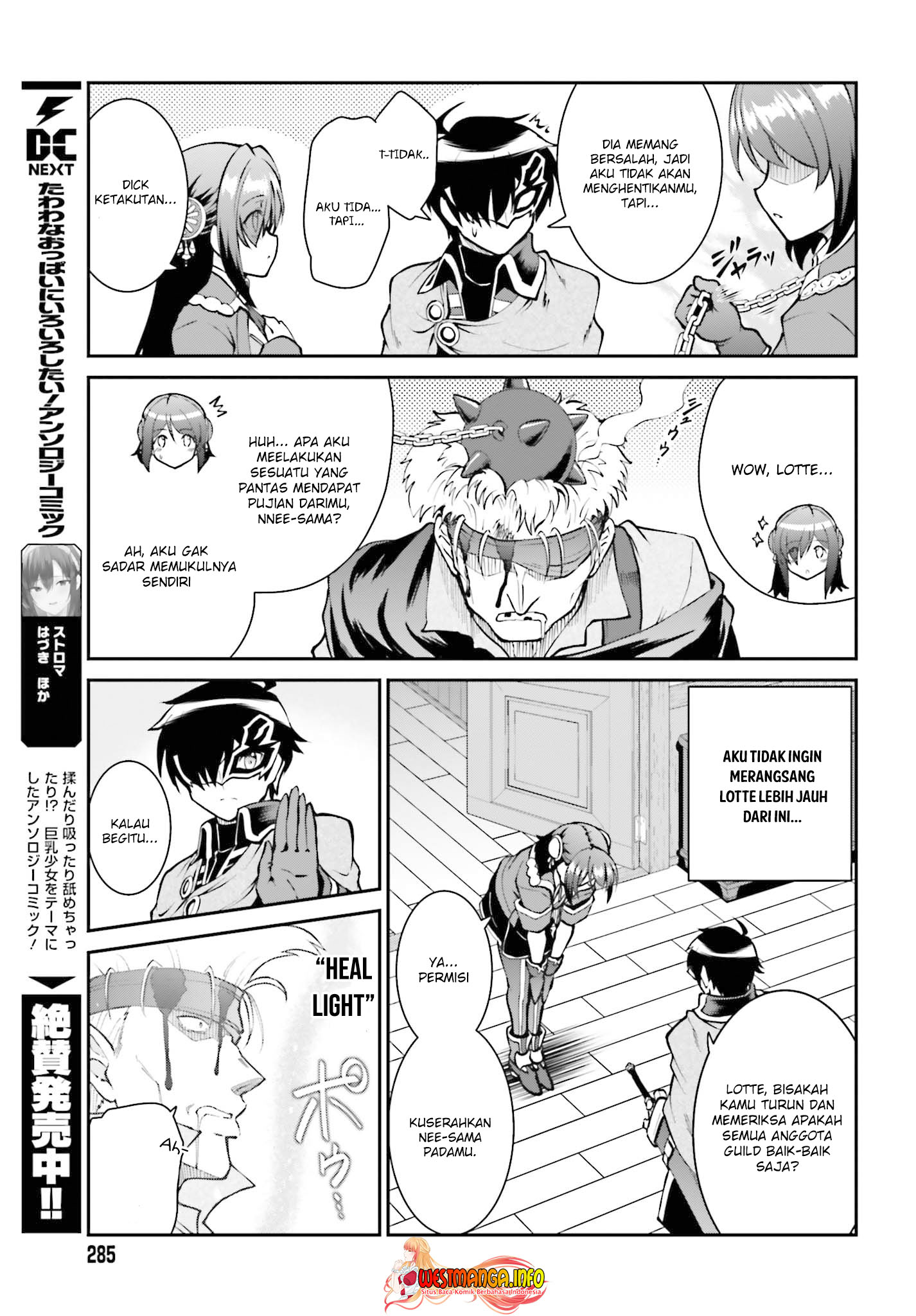 Chapter 29 - halaman 23