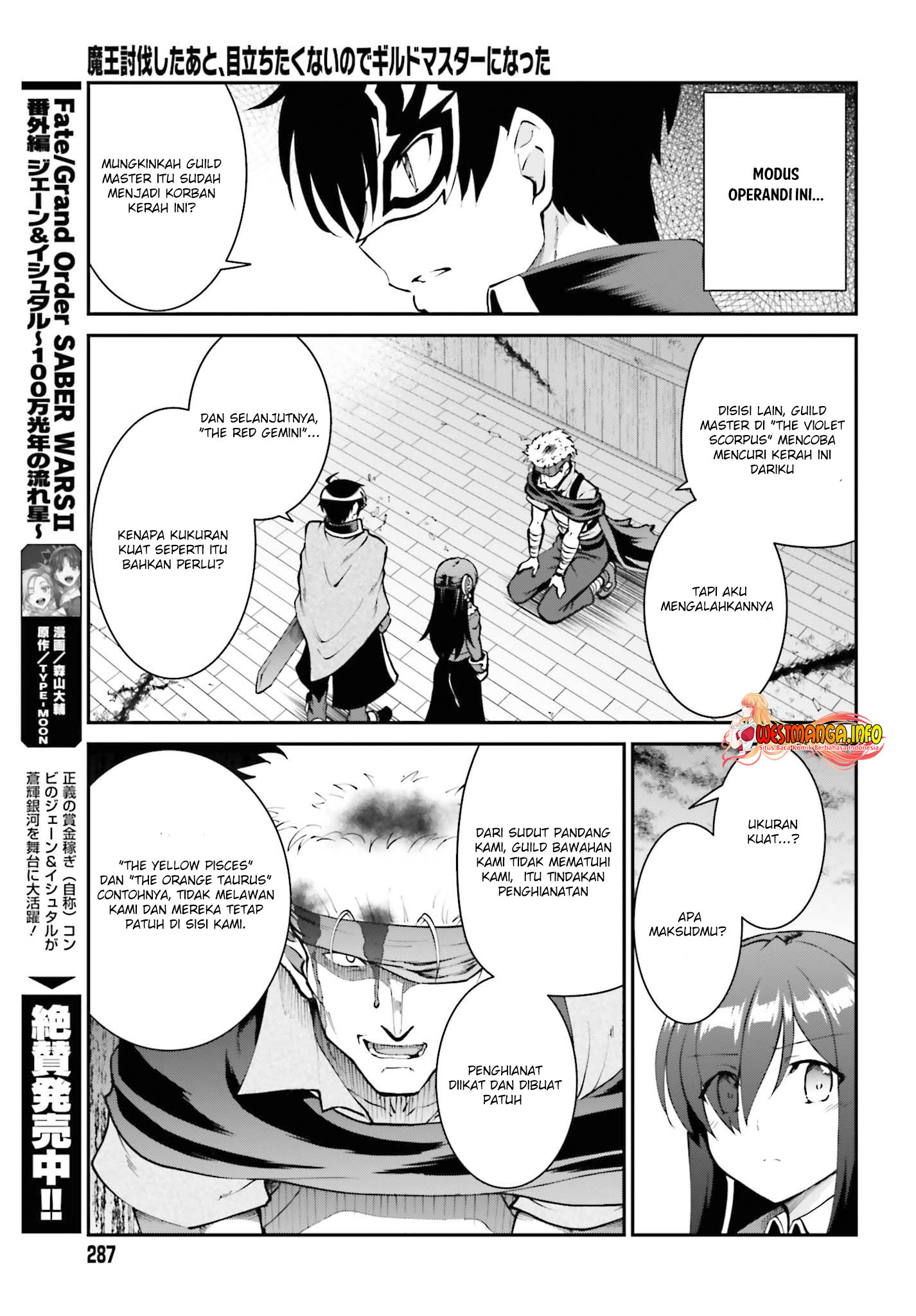 Chapter 29 - halaman 25