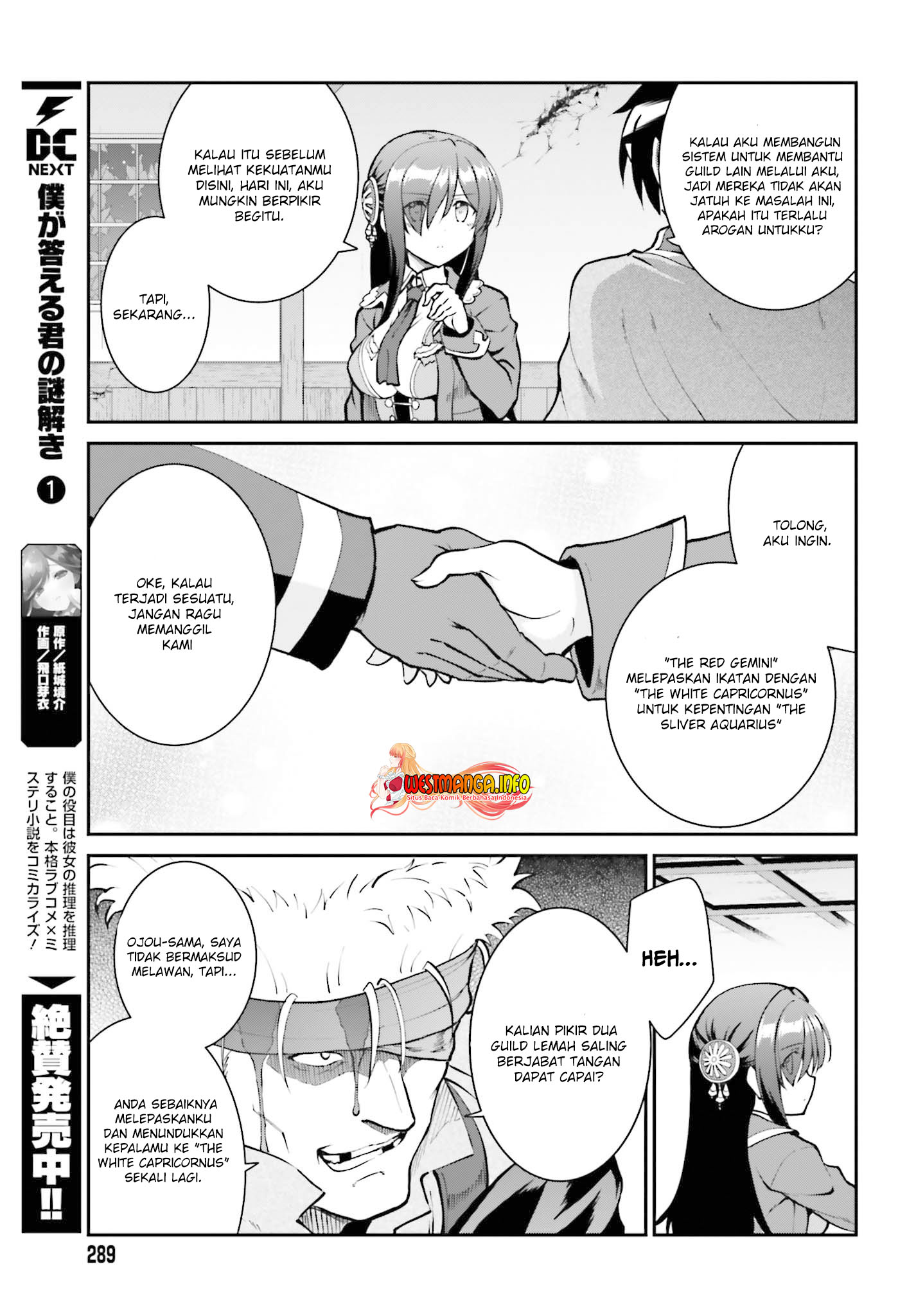 Chapter 29 - halaman 27