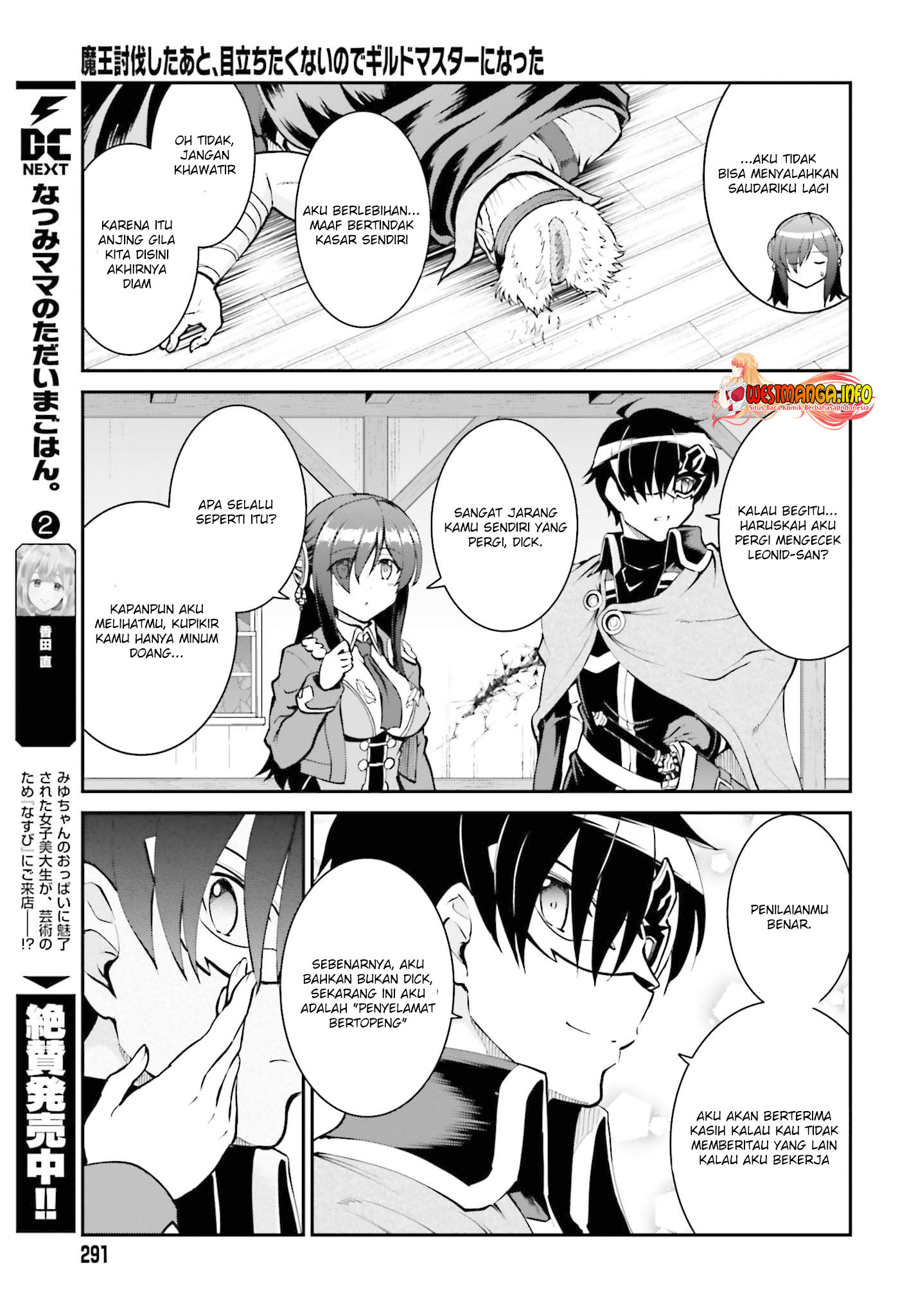 Chapter 29 - halaman 29