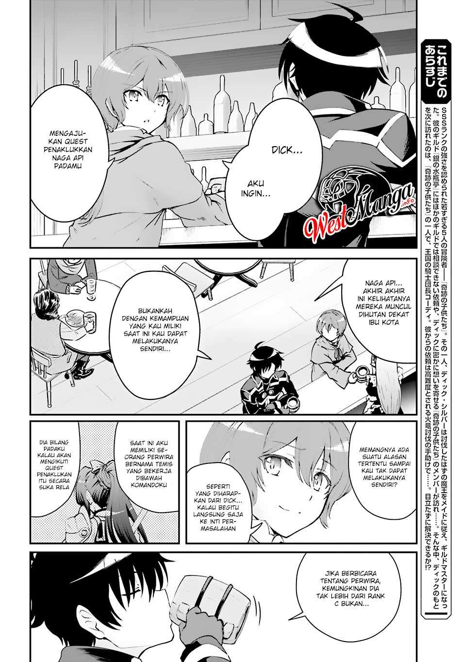Chapter 3.1 - halaman 5