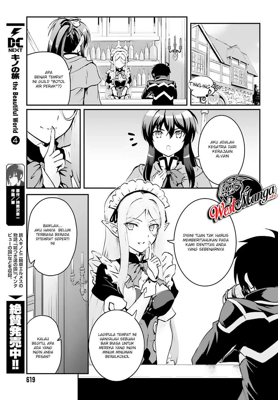 Chapter 3.1 - halaman 8