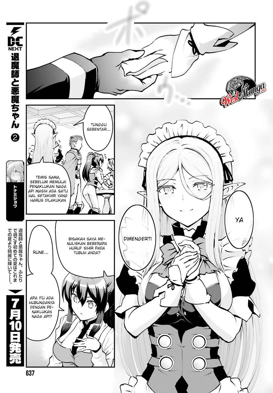 Chapter 3.2 - halaman 14