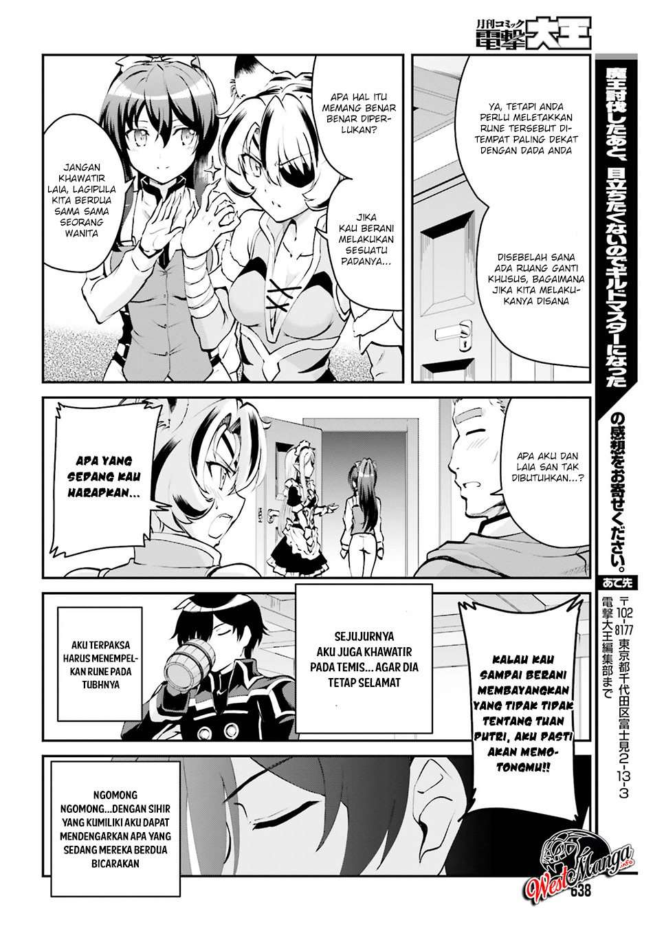 Chapter 3.2 - halaman 15