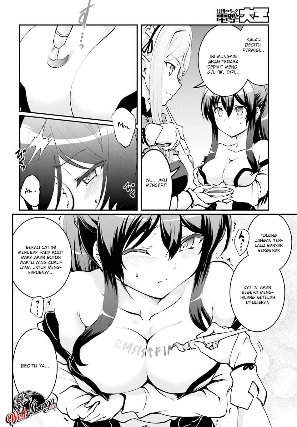 Chapter 3.2 - halaman 17