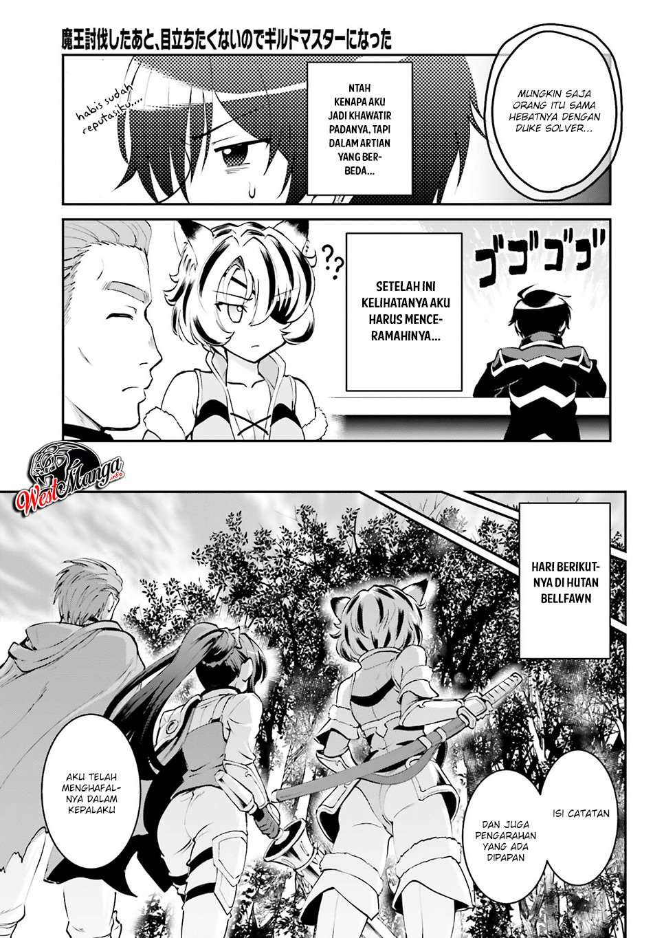 Chapter 3.2 - halaman 20