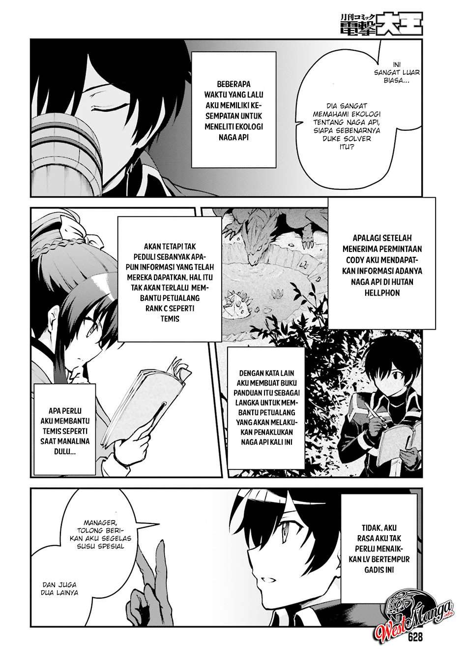 Chapter 3.2 - halaman 5