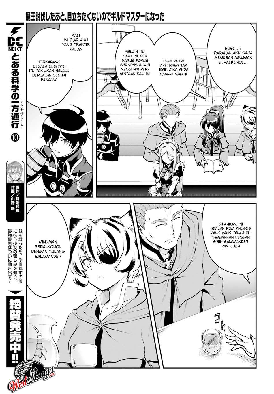 Chapter 3.2 - halaman 6